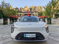 IM Motors Zhiji LS6 Pure Electric Max - ფოტო 2