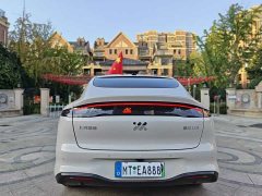 IM Motors Zhiji LS6 Pure Electric Max - ფოტო 8