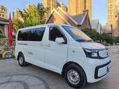 Changan Ruixing EM60 Elite 6-Seater 300km Range Rear Swing Door - ფოტო 3