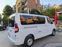 Changan Ruixing EM60 Elite 6-Seater 300km Range Rear Swing Door - ფოტო 9