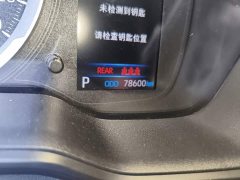 Toyota Corolla Hybrid 1.8L E-CVT Elite - ფოტო 8