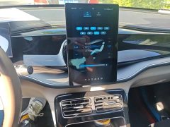 BYD Qin PLUS Champion Edition DM-i 120KM Leading - ფოტო 9