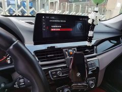 BMW X1 sDrive20Li Premium - ფოტო 9