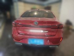 Changan Eado 2022 PLUS Blue Whale NE 1.4T GDI DCT Luxury Edition - ფოტო 5