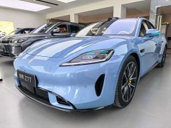 SAIC Shangjie Z7T Ultra - ფოტო 1