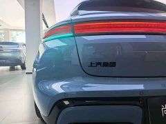 SAIC Shangjie Z7T Ultra - ფოტო 11