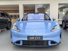 SAIC Shangjie Z7T Ultra - ფოტო 2