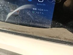 Wuling Binguo 203km Comfort Edition - ფოტო 13