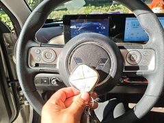 Wuling Binguo 203km Comfort Edition - ფოტო 9