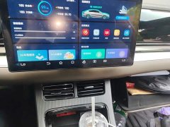 BYD Han 2023 DM-i Champion Edition 121KM Luxury - ფოტო 14