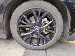 BYD Han 2023 DM-i Champion Edition 121KM Luxury - ფოტო 8