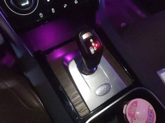Land Rover Discovery Sport 249PS R-Dynamic SE Performance Technology Edition 5-Seater - ფოტო 10