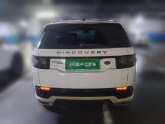 Land Rover Discovery Sport 249PS R-Dynamic SE Performance Technology Edition 5-Seater - ფოტო 3