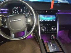 Land Rover Discovery Sport 249PS R-Dynamic SE Performance Technology Edition 5-Seater - ფოტო 5