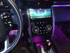 Land Rover Discovery Sport 249PS R-Dynamic SE Performance Technology Edition 5-Seater - ფოტო 9