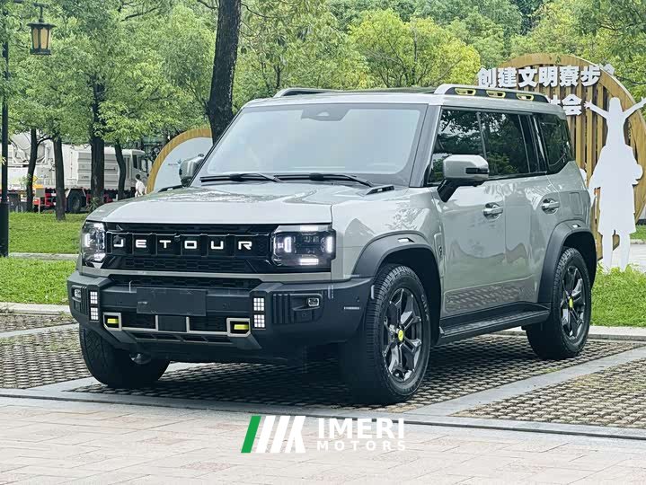 Jetour Jietu Traveler 2023 2.0T AWD Traverse PRO - ავტომობილი ჩინეთიდან