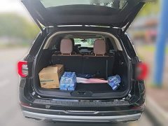 Ford Explorer EcoBoost 285 AWD Fashion Plus 6-Seater - ფოტო 15