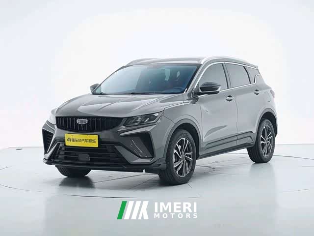 Geely Bingyue 2023 1.5T DCT Platinum Edition - ავტომობილი ჩინეთიდან