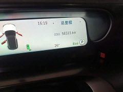 smart #1 Premium - ფოტო 13