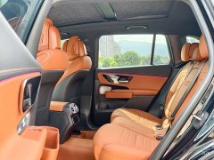 Mercedes-Benz GLC 300 L 4MATIC Dynamic 5-Seater - ფოტო 5