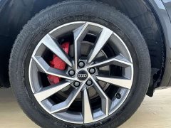 Audi Q5L 40 TFSI Luxury Dynamic - ფოტო 20