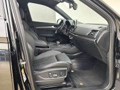 Audi Q5L 40 TFSI Luxury Dynamic - ფოტო 8