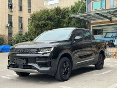 Geely Radar Horizon 410km Tech Innovation Edition - ფოტო 1