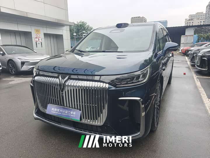 Voyah Lantu Dreamchaser PHEV Qiankun Ultra - ავტომობილი ჩინეთიდან