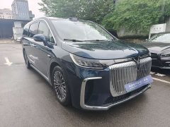 Voyah Lantu Dreamchaser PHEV Qiankun Ultra - ფოტო 2