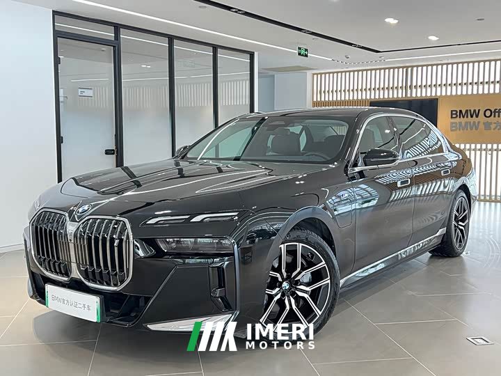 BMW i7 2023 eDrive50L Leading M Sport Package - ავტომობილი ჩინეთიდან