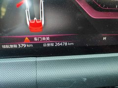 Changan UNI-T 2020 1.5T Premium - ფოტო 8