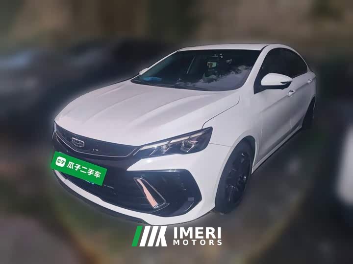 Geely Binrui 2022 Binrui COOL 1.5T DCT Lightning Edition - ავტომობილი ჩინეთიდან