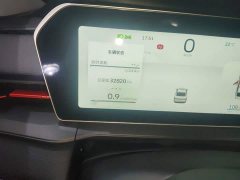 Geely Binrui 2022 Binrui COOL 1.5T DCT Lightning Edition - ფოტო 13