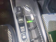 Geely Binrui 2022 Binrui COOL 1.5T DCT Lightning Edition - ფოტო 15
