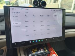 Xiaomi SU7 2024 Rear-Wheel Drive Ultra-Long Range Advanced Autonomous Driving Pro - ფოტო 12