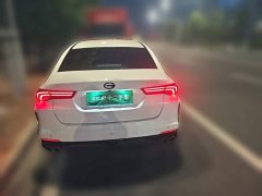 Trumpchi Yingbao 270T DCT J15 - ფოტო 5