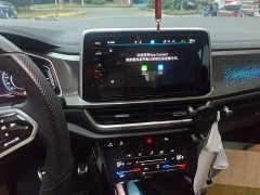 Volkswagen T-ROC Tanyue 300TSI DSG FWD Chenguang Edition - ფოტო 9