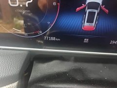 FAW Red Flag HS5 Facelift 2.0T Smart Connected Premium Edition - ფოტო 13
