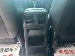 Nissan Qashqai 2.0L CVT XV Smart Comfort Edition - ფოტო 11