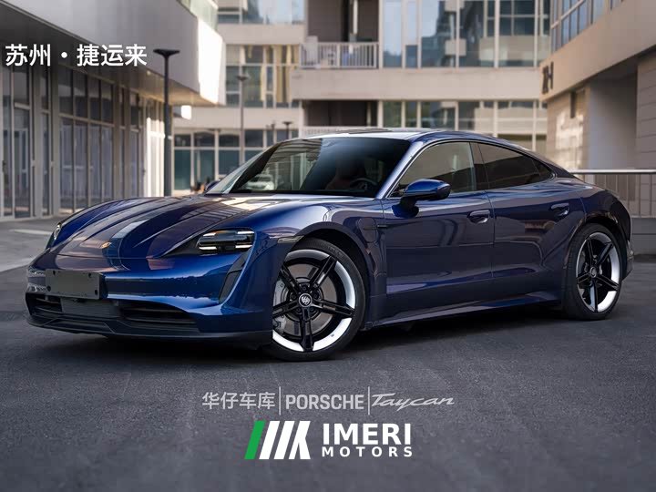 Porsche 2020 Porsche Taycan - ავტომობილი ჩინეთიდან