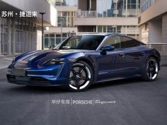 Porsche 2020 Porsche Taycan - ფოტო 1