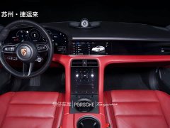 Porsche 2020 Porsche Taycan - ფოტო 14