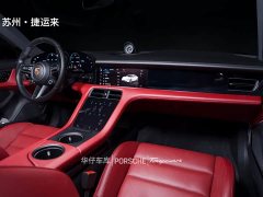 Porsche 2020 Porsche Taycan - ფოტო 16