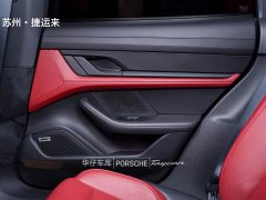 Porsche 2020 Porsche Taycan - ფოტო 17