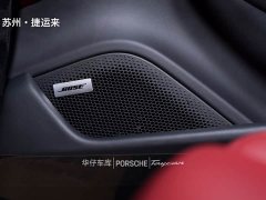 Porsche 2020 Porsche Taycan - ფოტო 18