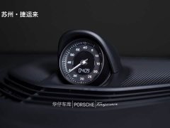 Porsche 2020 Porsche Taycan - ფოტო 19