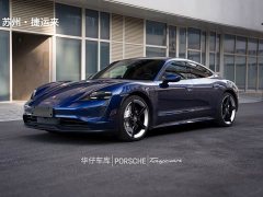 Porsche 2020 Porsche Taycan - ფოტო 2