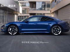 Porsche 2020 Porsche Taycan - ფოტო 3