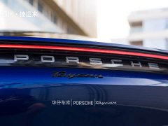 Porsche 2020 Porsche Taycan - ფოტო 8