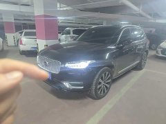 Volvo XC90 B6 Smart Luxury Edition 7-Seater - ფოტო 1